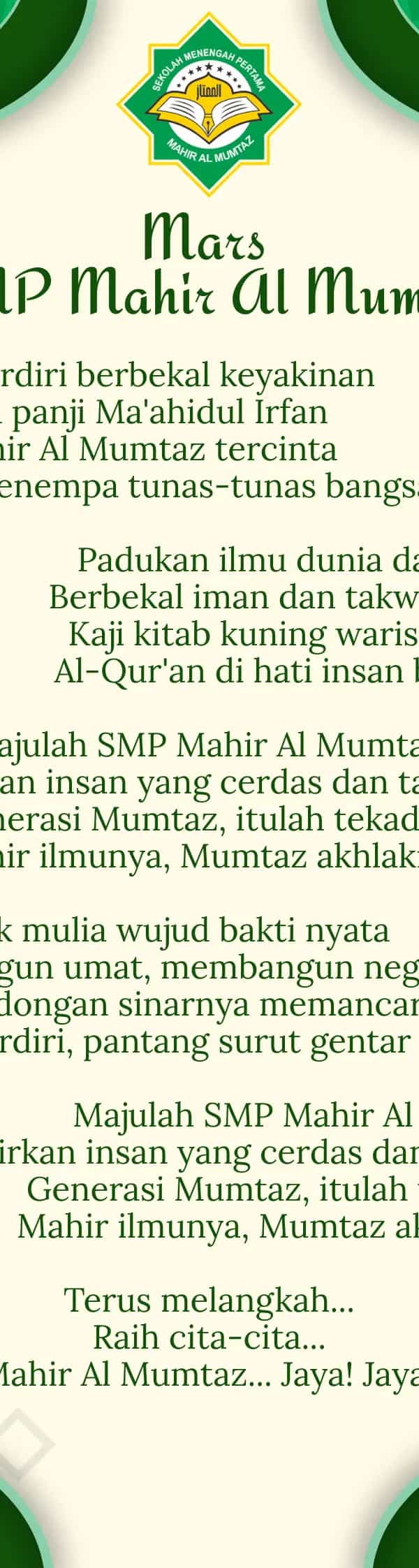 Lirik Mars SMP Mahir Al Mumtaz